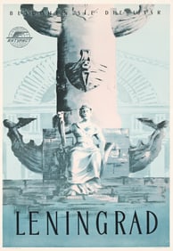 Designer Unknown. Leningrad. Circa 1950.