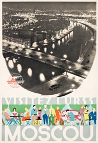 Designer Unknown. Visitez l'URSS Moscou. Circa 1958.