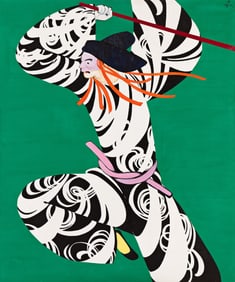 René Gruau, (1909-2004), Homme en blanc et noir. 1978.