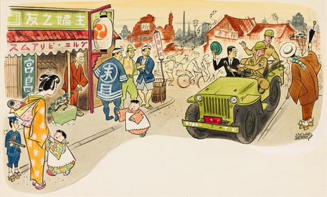 Michael Berry, (1907-2000), A Jeep in Japan. 1950.