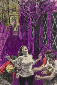 Mitchell Hooks, (1923-2013), "I stepped into the courtyard and a girl's voice screamed in rage and