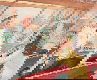 Charles F. Horndorf, (1906-1990), Soda Jerk. Circa 1950.