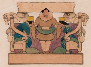 Maxfield Parrish, (1870-1966), "The King and Queen might eat thereof and noblemen besides." 1921.