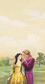 Hector Garrido, (1928-2020), Enthusiasts in Love. 1978.