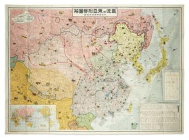 (JAPANESE PROPAGANDA.) Two early twentieth-century pictorial maps. Japan, 1937