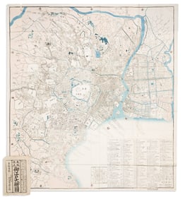 (TOKYO.) Ranzan Takai. Kaisei Oedo Oezu - [Illustrated Map of Edo, Revised in the Ansei Period].