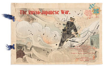 (JAPAN.) Koto Okura. The Russo-Japanese War. Tokyo: Sonokichi Hasegawa, 1904