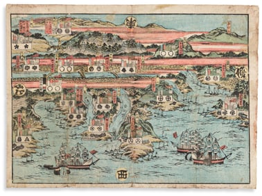 (JAPANESE / RUSSIAN TRADE RELATIONS.) Imperial Russian Navy Admiral Yevfimiy Putyatin's diplomatic