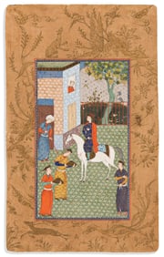 (PERSIAN MINIATURE -- SAFAVID DYNASTY.) Khusrau Before the Palace of Shirin. Iran, sixteenth century