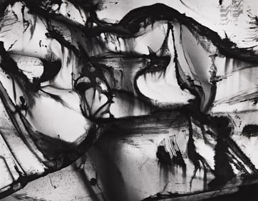 Brett Weston. Compressed Car, Schnitzer Steel, Portland, from the Oregon portfolio. 1975.