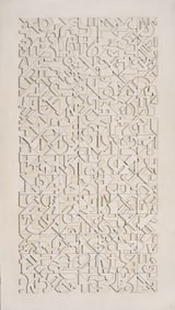 Norman Ives, Gray Bas Relief, 1971.