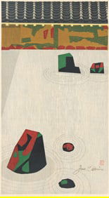 Jun'ichirô Sekino, Rock Garden, 1956.