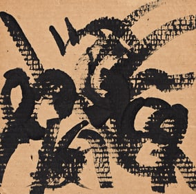 Albert M. Fine, Untitled, 1972.