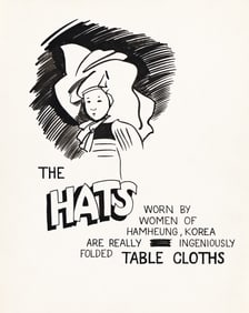 Joe Brainard, Placards, (Pair).