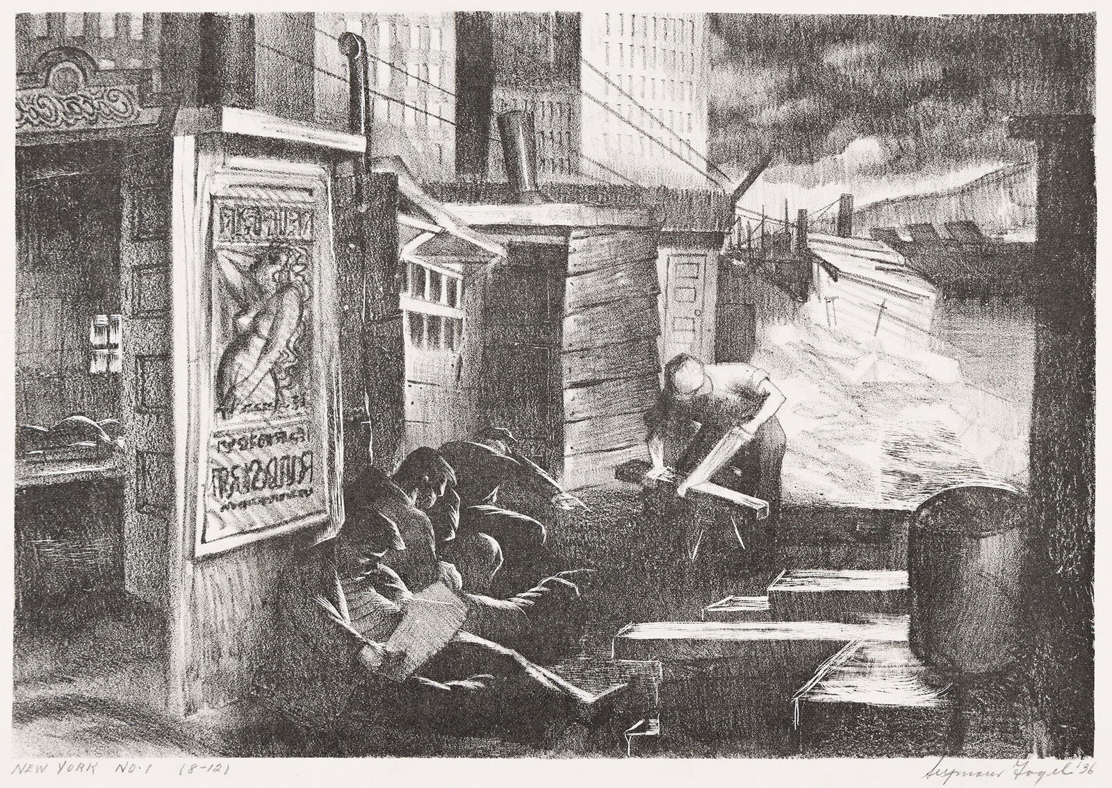 Seymour Fogel, New York No. 1, 1936. (1 of 1)