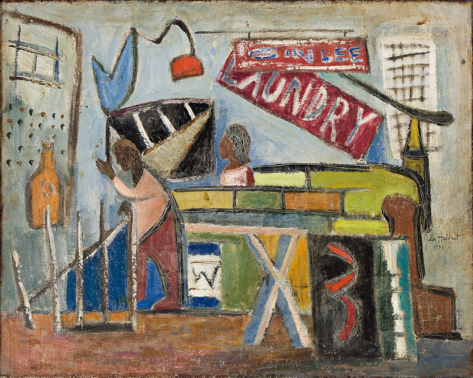 Jules Halfant, Harlem Shop, 1937. (1 of 1)