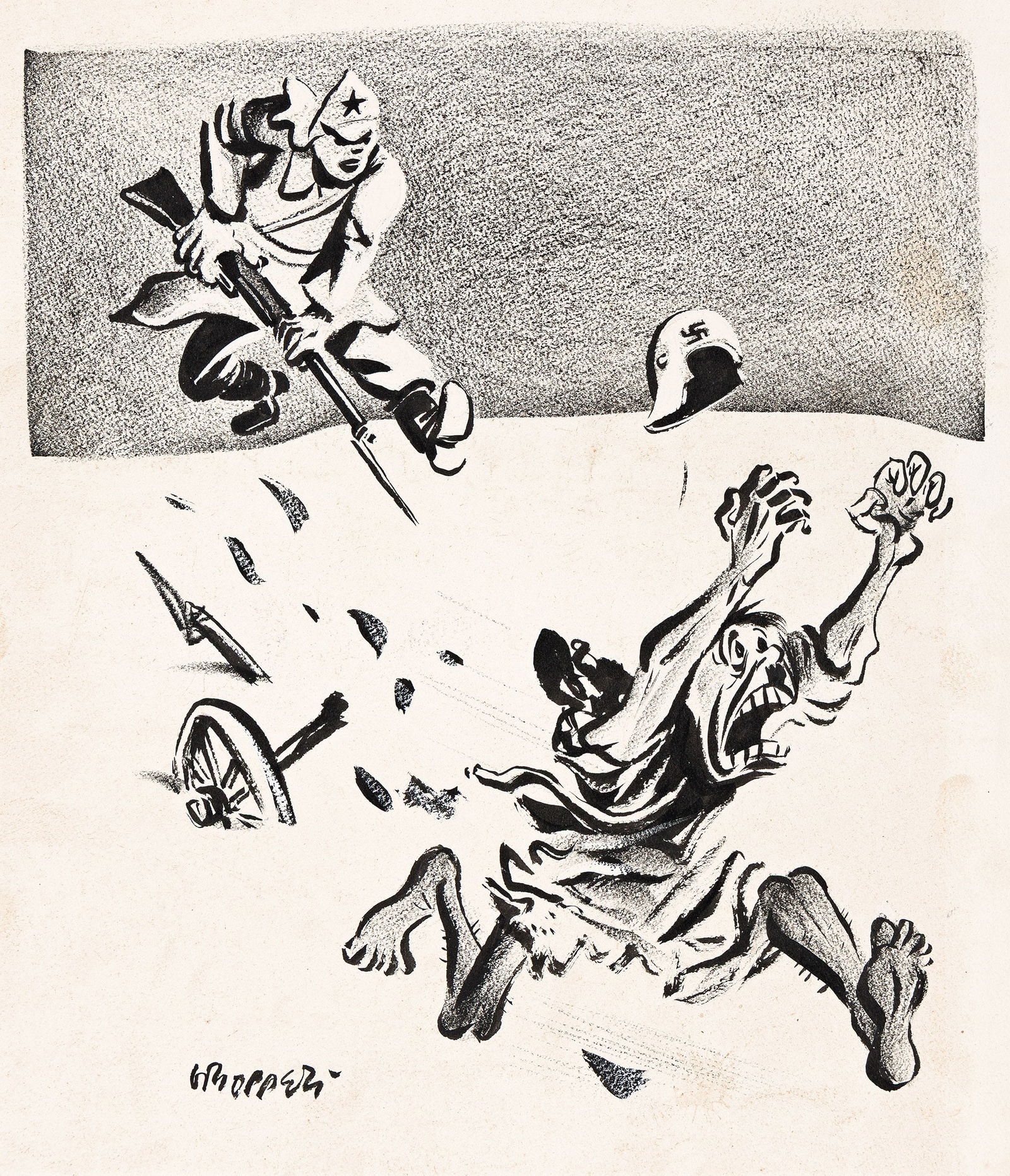 William Gropper, Soldier chase, circa 1940. (1 of 1)