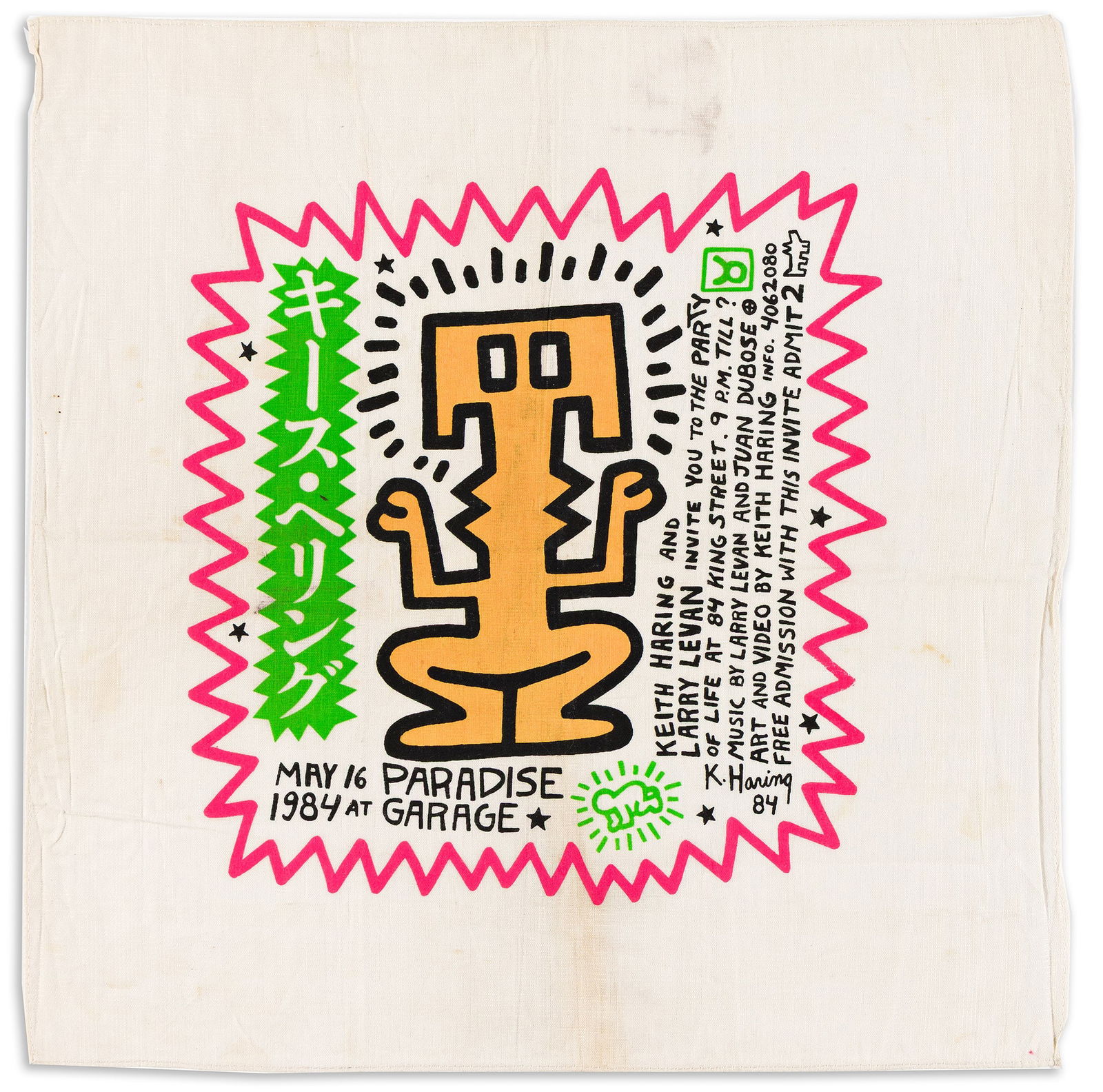 Keith Haring, "Party of Life" invitation. 1984. (1 of 1)