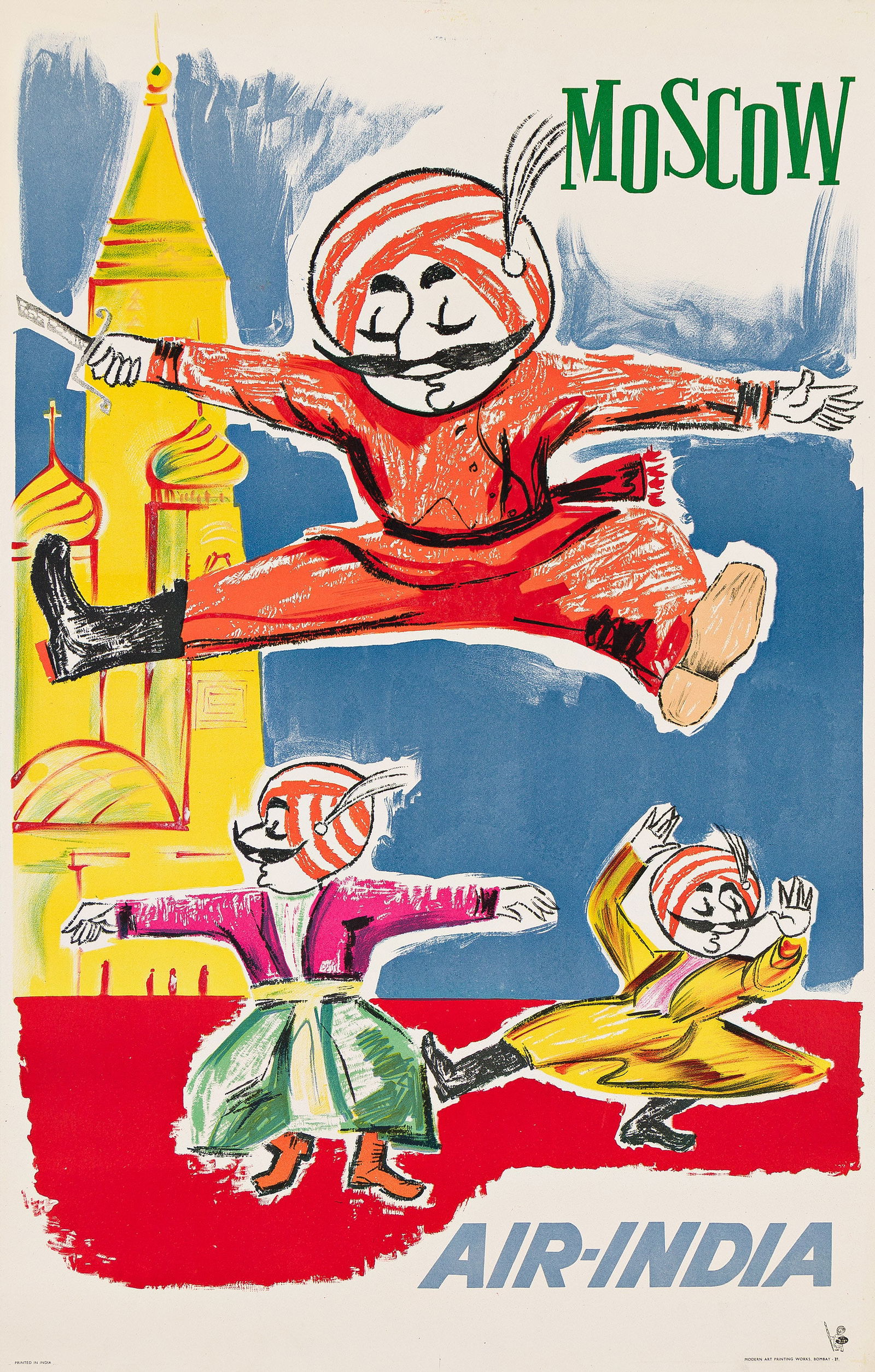 Designer Unknown, Moscow / Air - India. 1960s. (1 of 1)