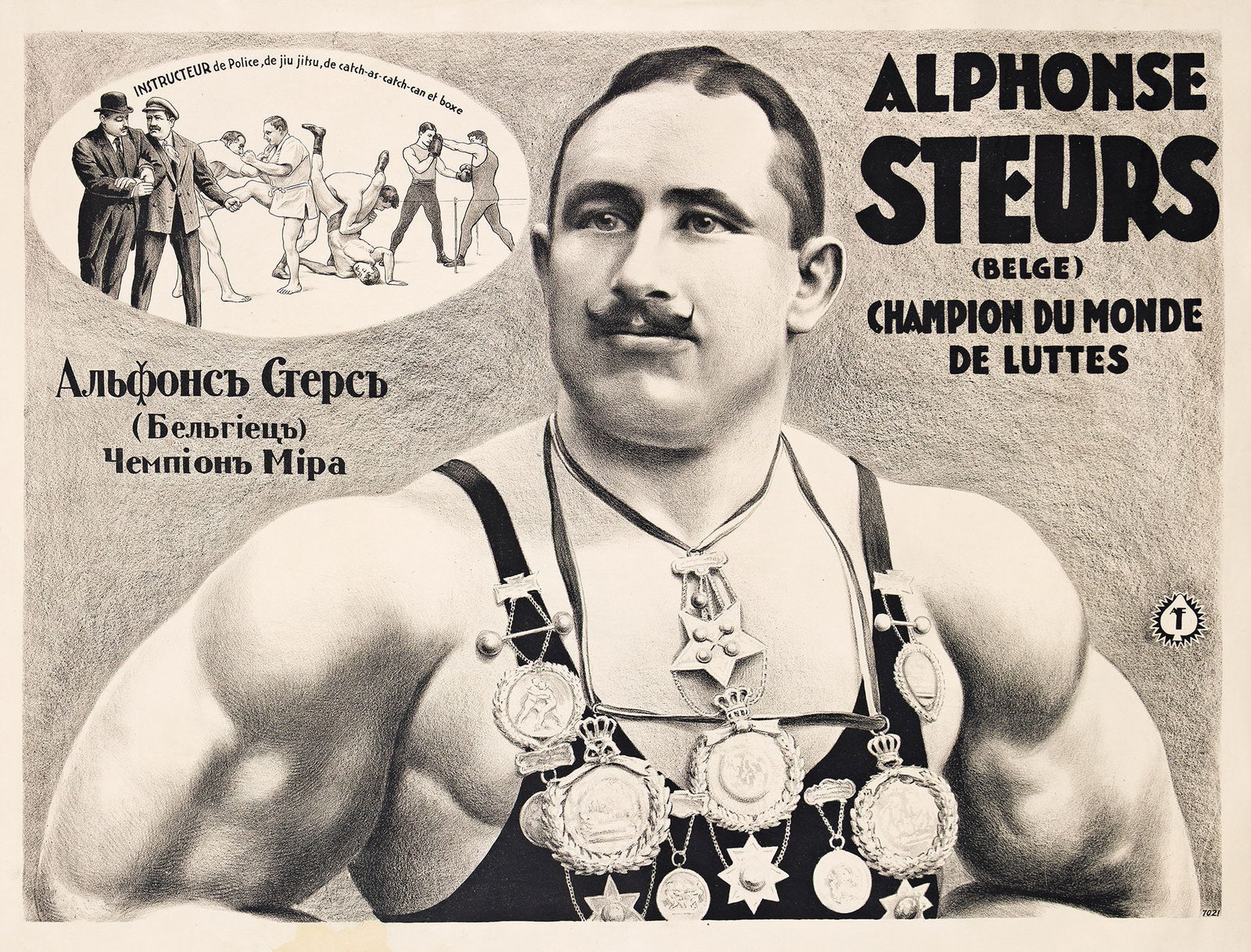 Designer Unknown, Alphonse Steurs / Champion du Monde de Luttes. Circa 1910.. (1 of 1)