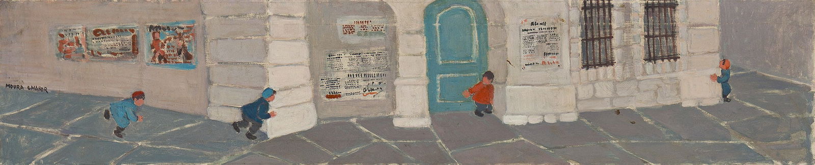 Moura Chabor (1905-1995), Untitled (Hide-and-Go-Seek). (1 of 1)