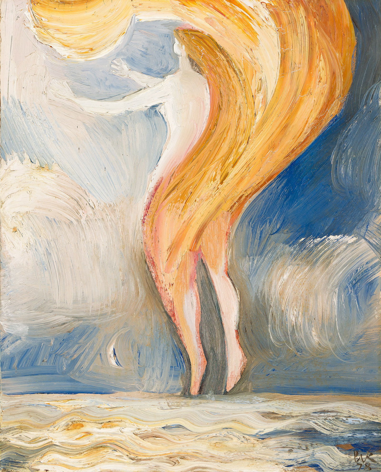 Peter Wilfrid Rogers (b. 1933), Marriage, 1978. (1 of 1)