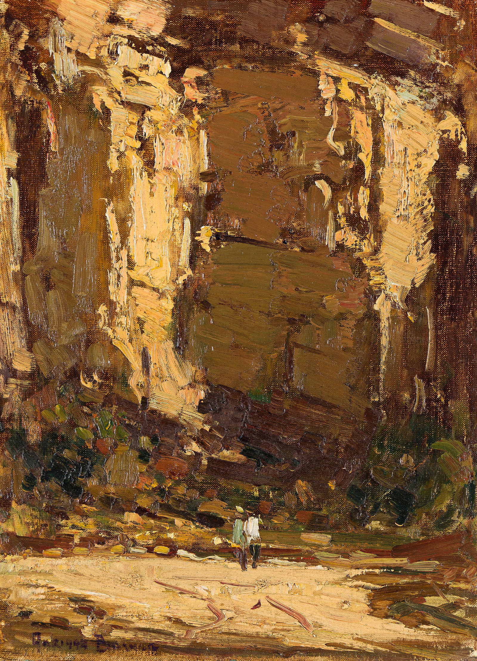 Adriaan Hendrik Boshoff (1935-2007), Rocky Landscape with Figures.: Adriaan Hendrik Boshoff(1935-2007)Rocky Landscape with Figures.Oil on canvas mounted to masonite.Signed lower left.16 x 12 in. (41 x 30 cm.)Frame: 20 1/2 x 16 1/4 in. (52.1 x 41.3 cm.) Pro