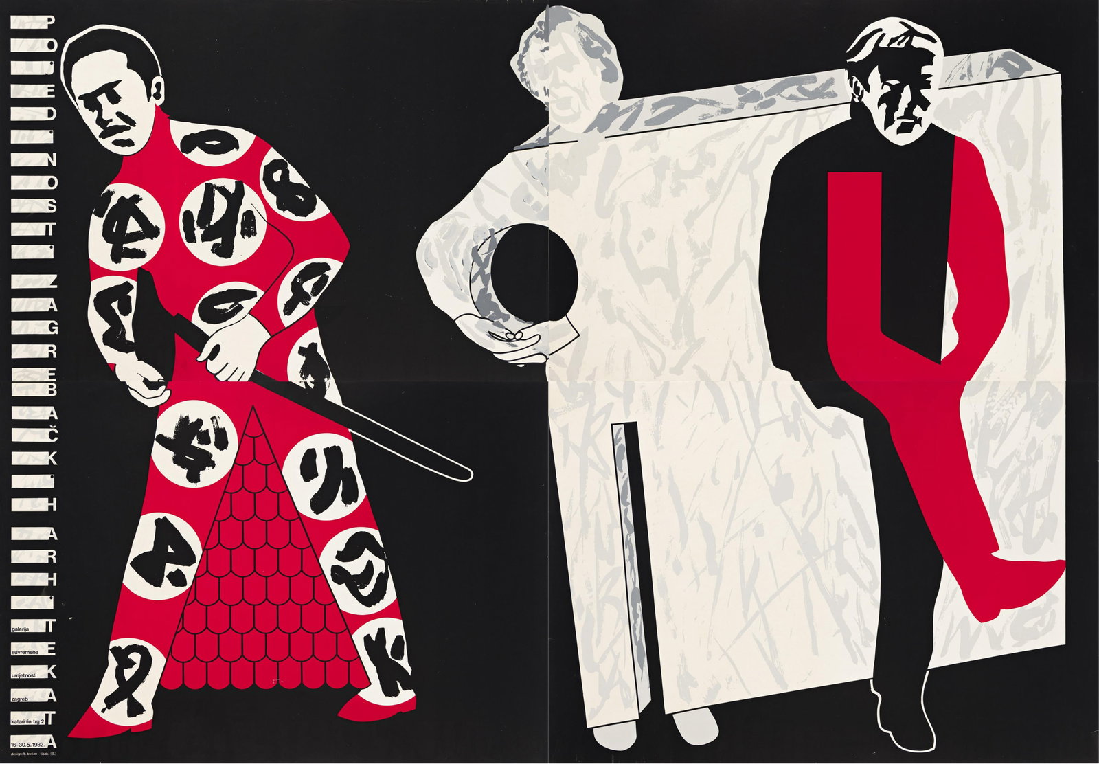 Boris Bucan, Pojedinosti Zagrebackih Arhitekata. 1982.: Boris Bucan 1947-2023 Pojedinosti Zagrebackih Arhitekata. Four-sheet poster. 1982. Condition A-: minor tears, creases and abrasions at edges; minor abrasions in image. Four-sheets. Unattached. This is