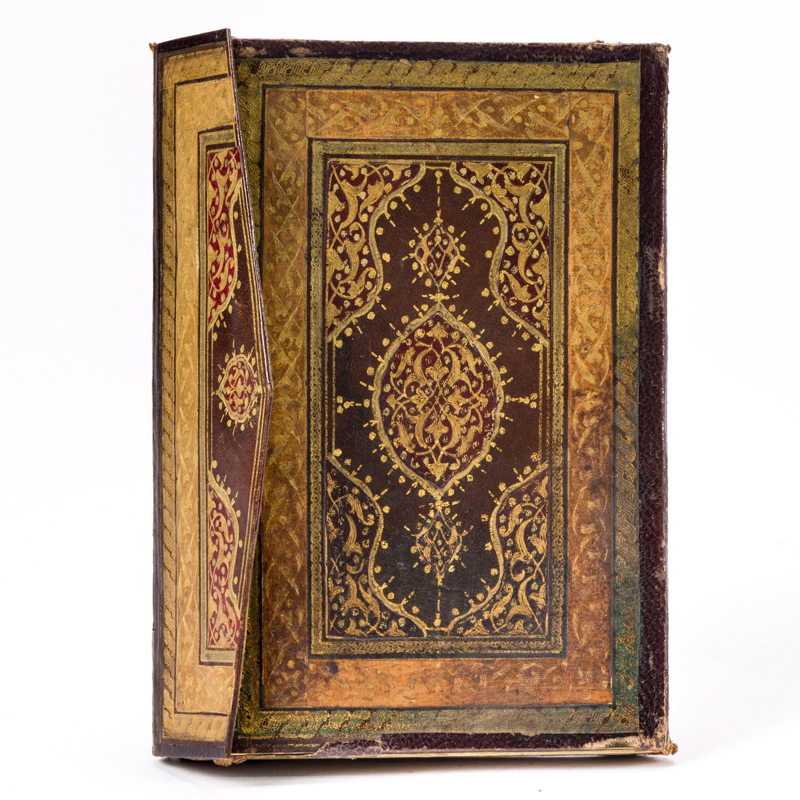 Islamic Prayer Manuscript in Arabic. (1 of 5)