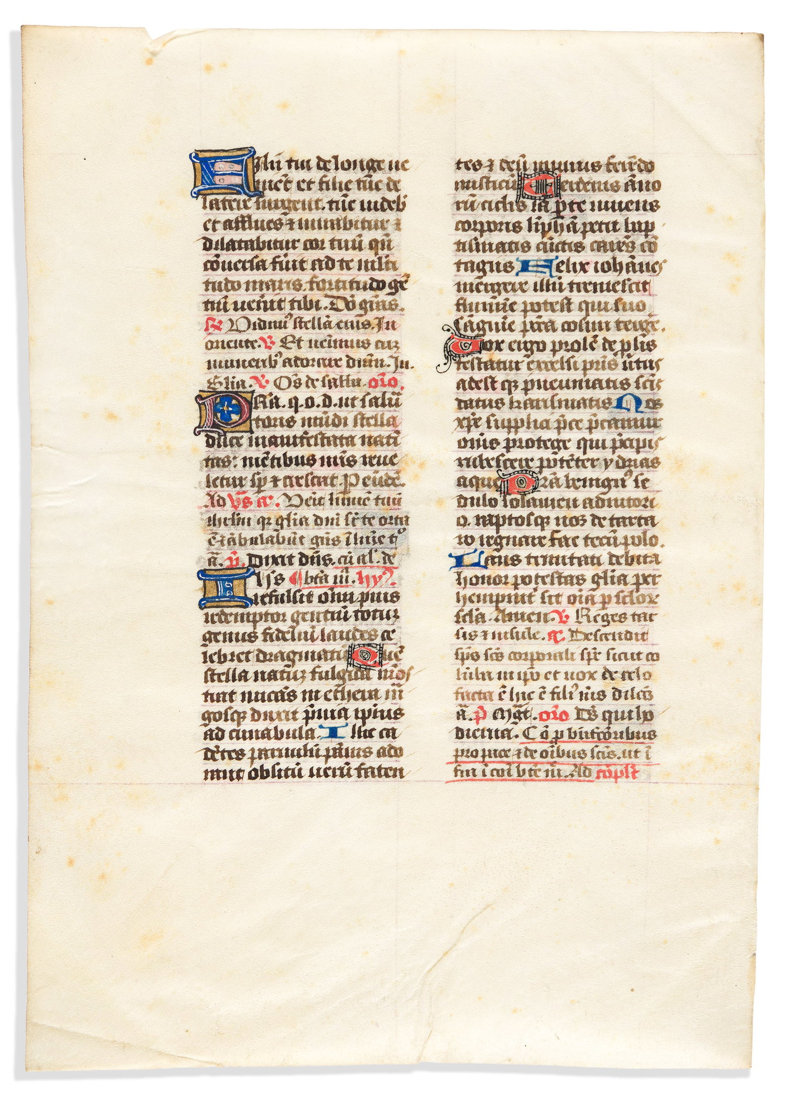 Liturgical Manuscript Leaf. France, 13th Century. (1 of 2)