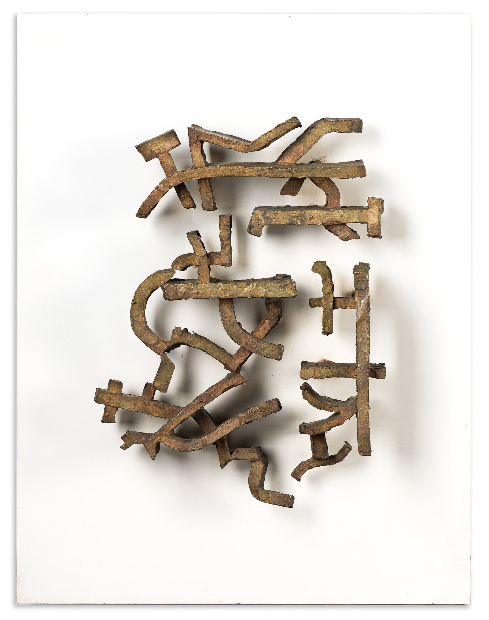 Joseph Konzal, Flight, 1946.: Joseph Konzal (1905-1994) Flight. Bronze with gold patina, 1946. Incised with signature. 14 x 11 x 4 in. (35.6 x 27.9 x 10.2 cm.) Mount: 21 1/2 x 17 in. (54.6 x 43.2 cm.) Additional Detail