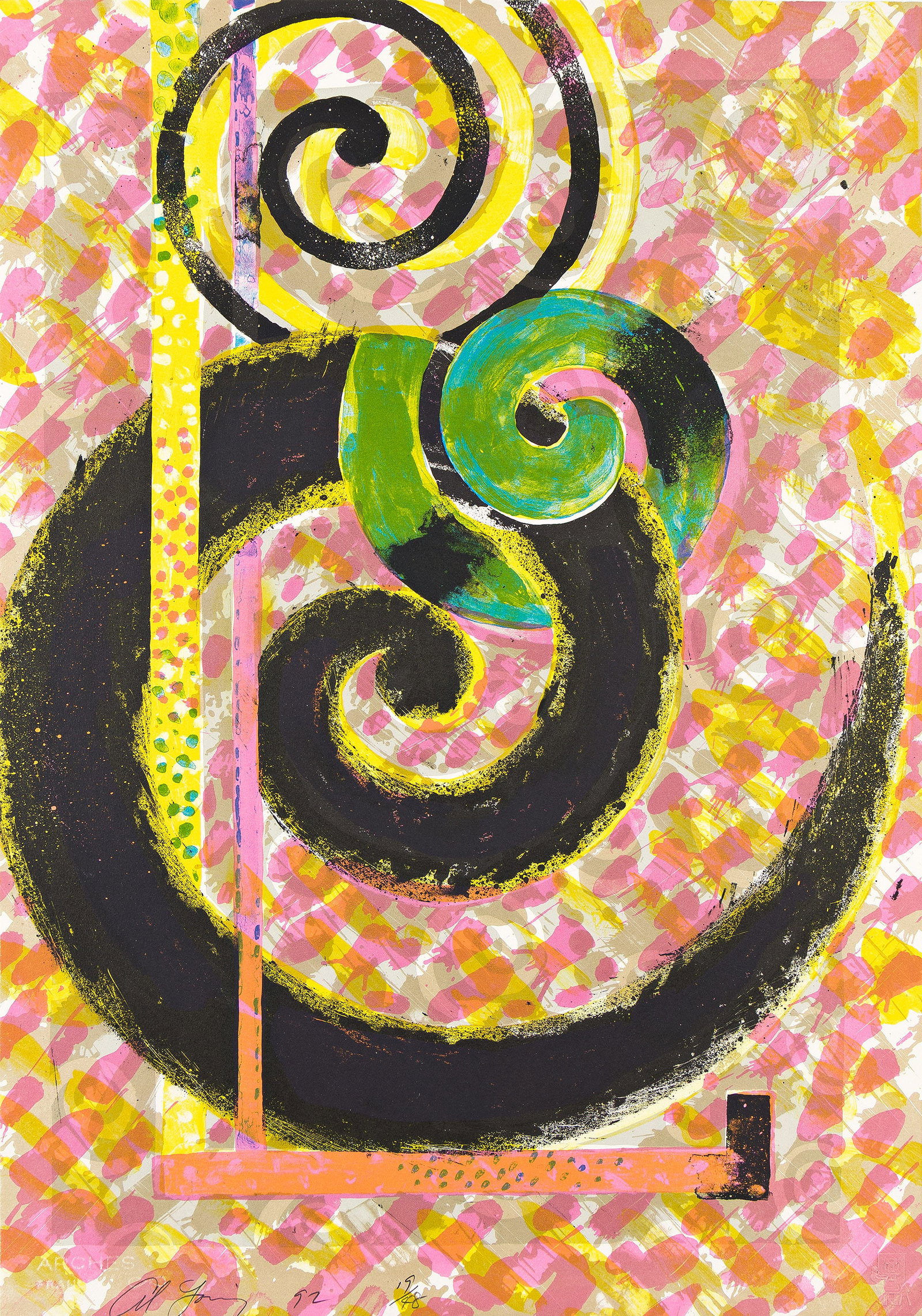 Alvin D. Loving, Jr. (1935-2005), Spiral, 1992. (1 of 1)