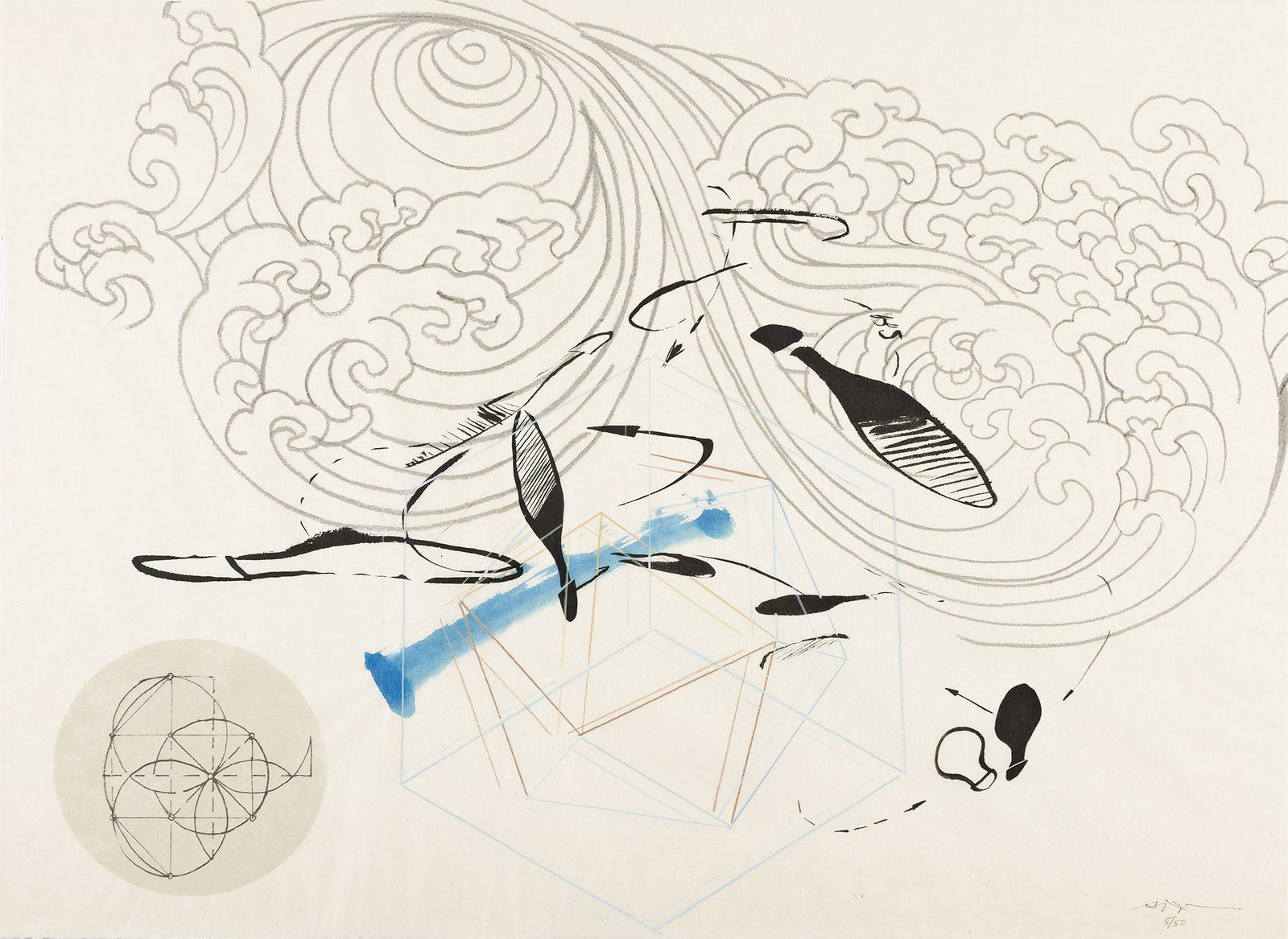 Sanford Biggers (b. 1970), Transolitude, 2008.: Sanford Biggers (b. 1970) Transolitude. Color screenprint with hand coloring in watercolor on Sekishu paper, 2008. Signed in ink and numbered 5/50 in pencil, lower right. Published by Exit Art, New Yo