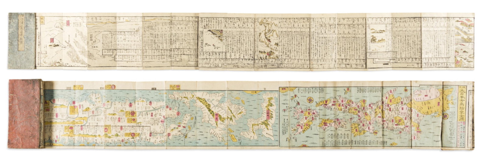 (JAPAN -- GUIDE MAPS.) Two nineteenth-century panoramic color woodblock road and waterway maps. (1 of 2)