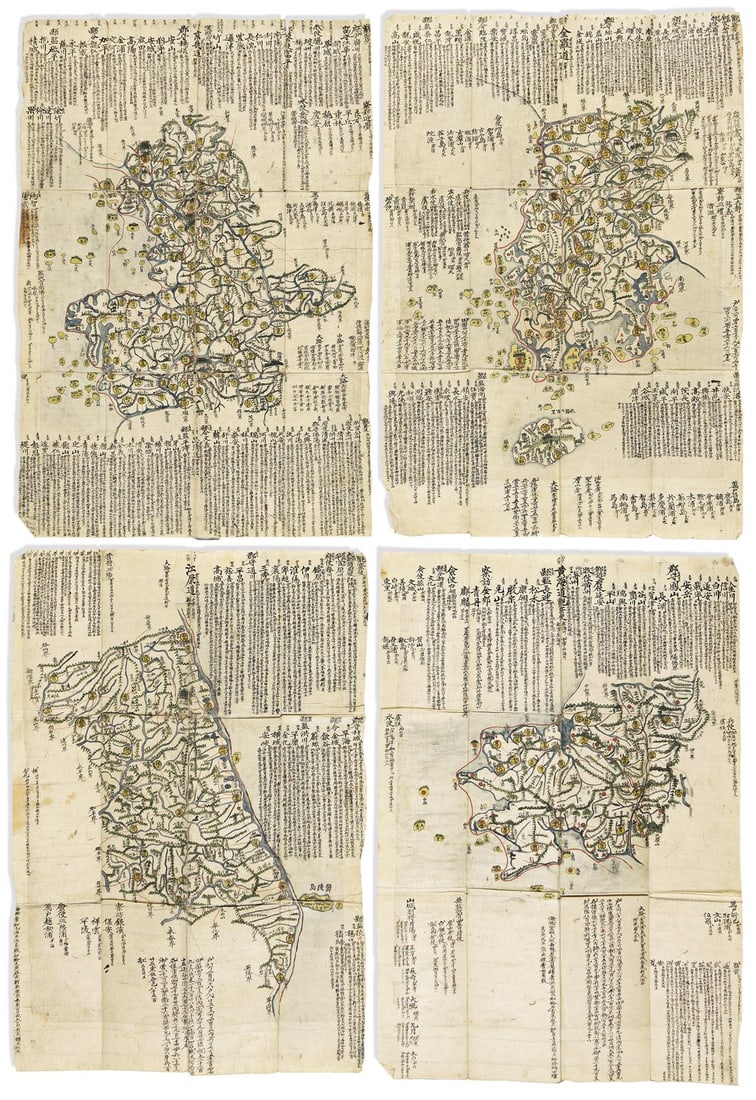 (KOREAN GEOGRAPHY.) Group of 4 manuscript maps of Korean provinces after Jeong Sanggi, heavily (1 of 1)
