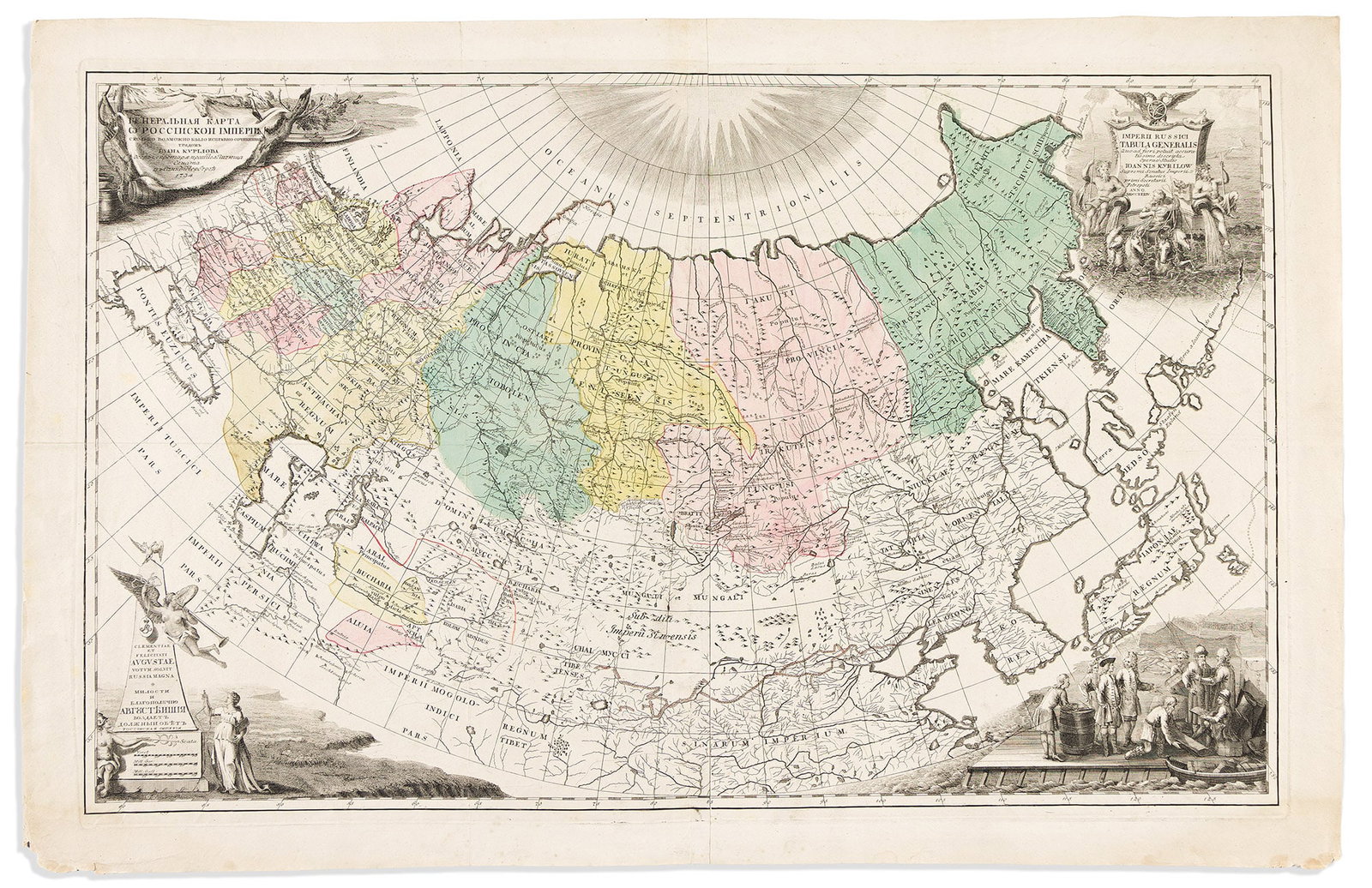 (RUSSIA.) Ivan Kirilov. Imperii Russici Tabula Generalis quo ad Fieri Potuit Accuratissime: (RUSSIA.) Ivan Kirilov. Imperii Russici Tabula Generalis quo ad Fieri Potuit Accuratissime Descripta. St. Petersburg, 1734 Large engraved map of Russia, central Asia, northern China, Korea, and Japan 