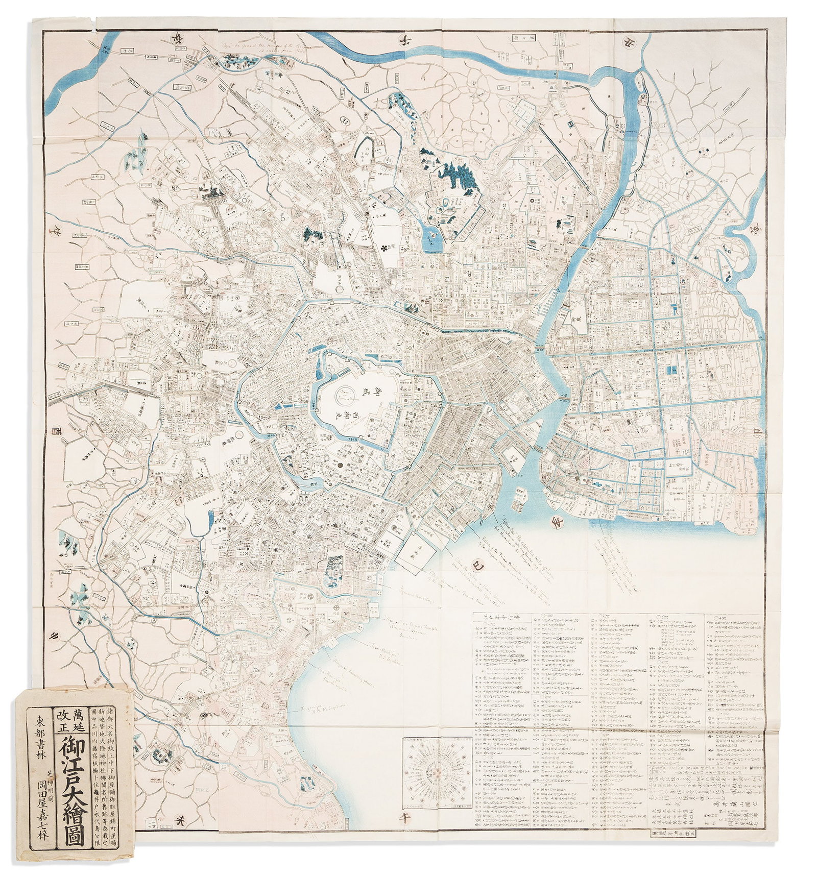 (TOKYO.) Ranzan Takai. Kaisei Oedo Oezu - [Illustrated Map of Edo, Revised in the Ansei Period]. (1 of 2)
