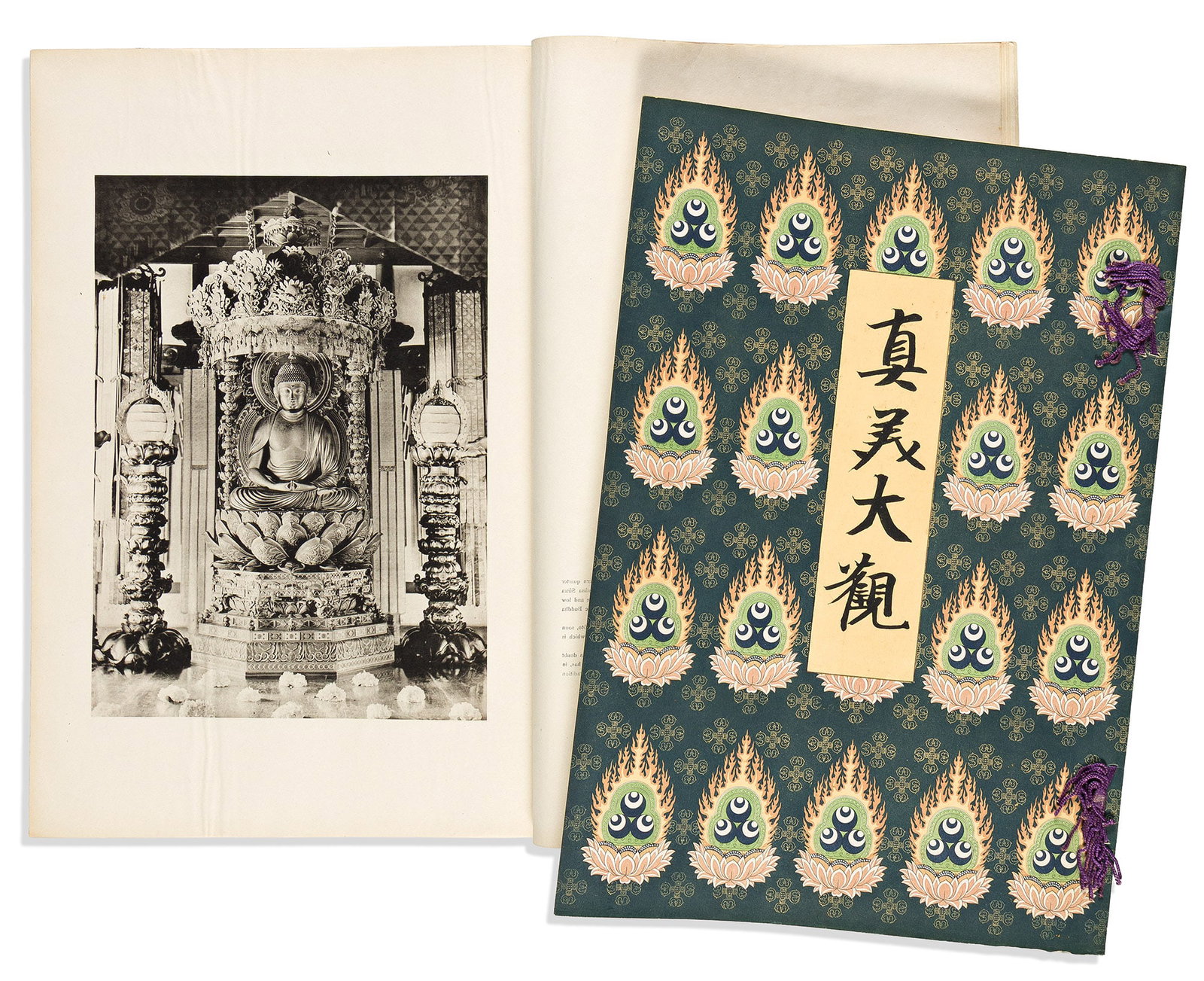 (JAPAN.) S. Tajima, editor. Selected Relics of Japanese Art. Volumes 1-12 (of 20). Kyoto: Nippon (1 of 1)