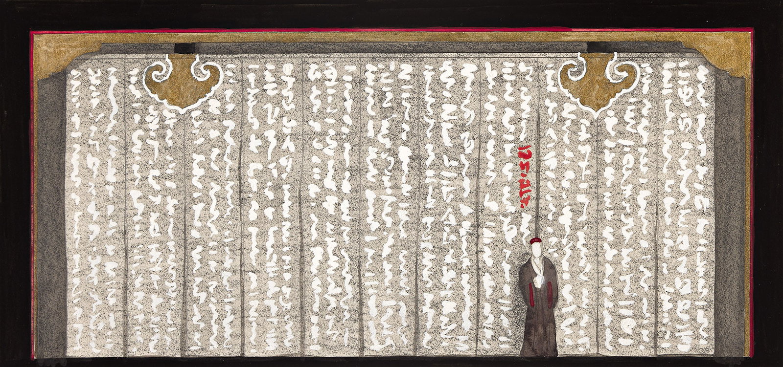 Robert Edmond Jones, (1887-1954), Curtain for prologue, Song of the Lute. 1945. (1 of 1)