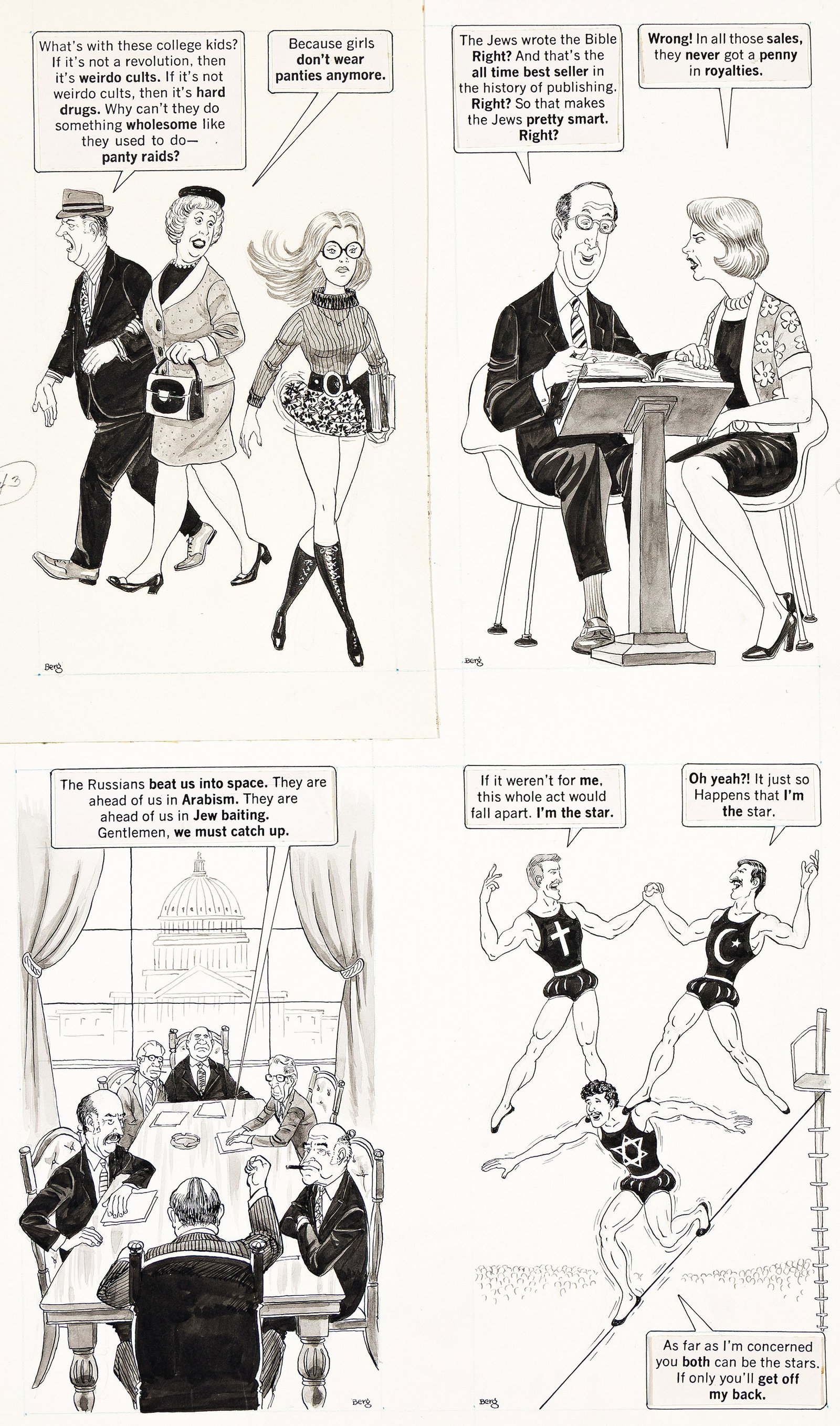 Dave Berg, (2002-), 5 pages (15 illustrations) for My Friend God. 1972. (1 of 7)
