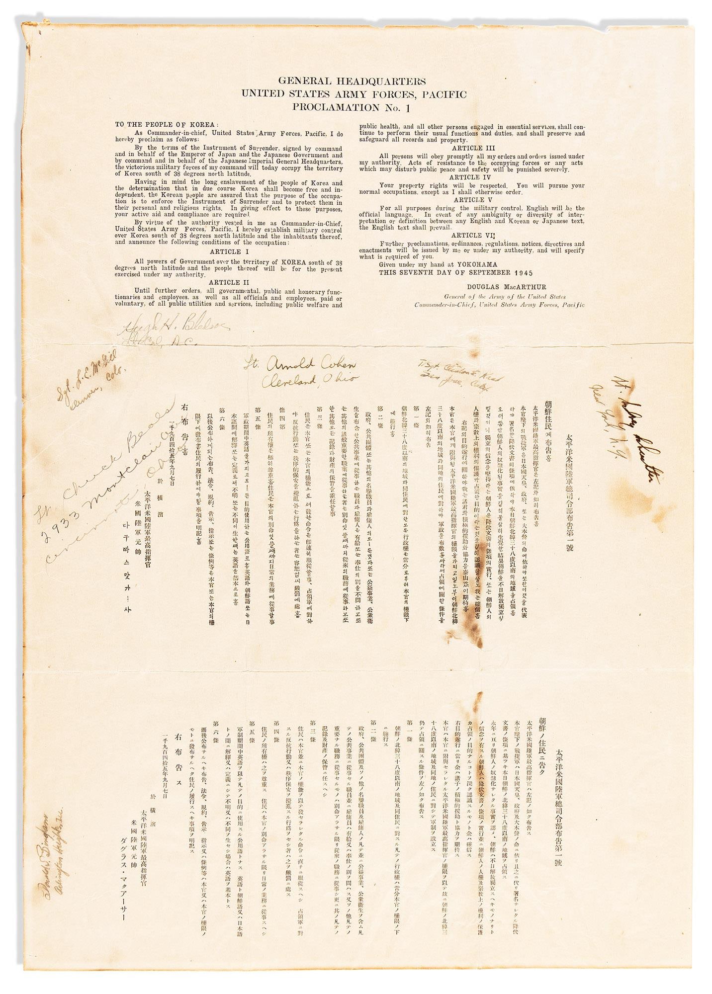 (WORLD WAR TWO.) Douglas MacArthur. Proclamation No. 1, to the People of Korea, establishing the (1 of 1)