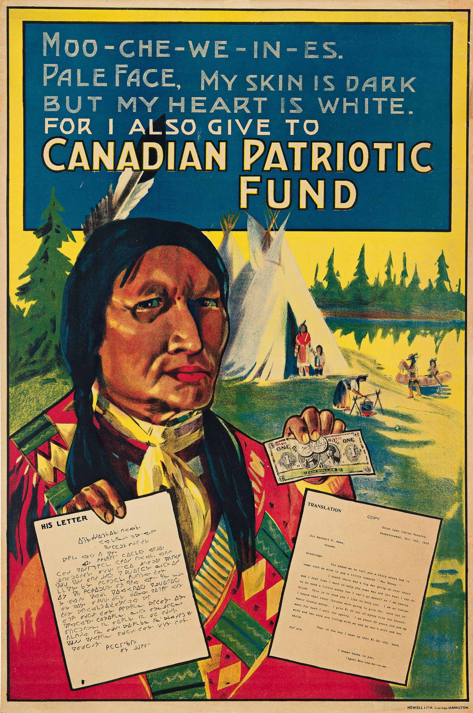 Designer Unknown, Canadian Patriotic Fund. 1916.: Designer Unknown Canadian Patriotic Fund. 1916. Condition B+: small replaced losses, minor repaired tears and restoration in margins; overpainting over two pin holes at top margin; minor creases and a