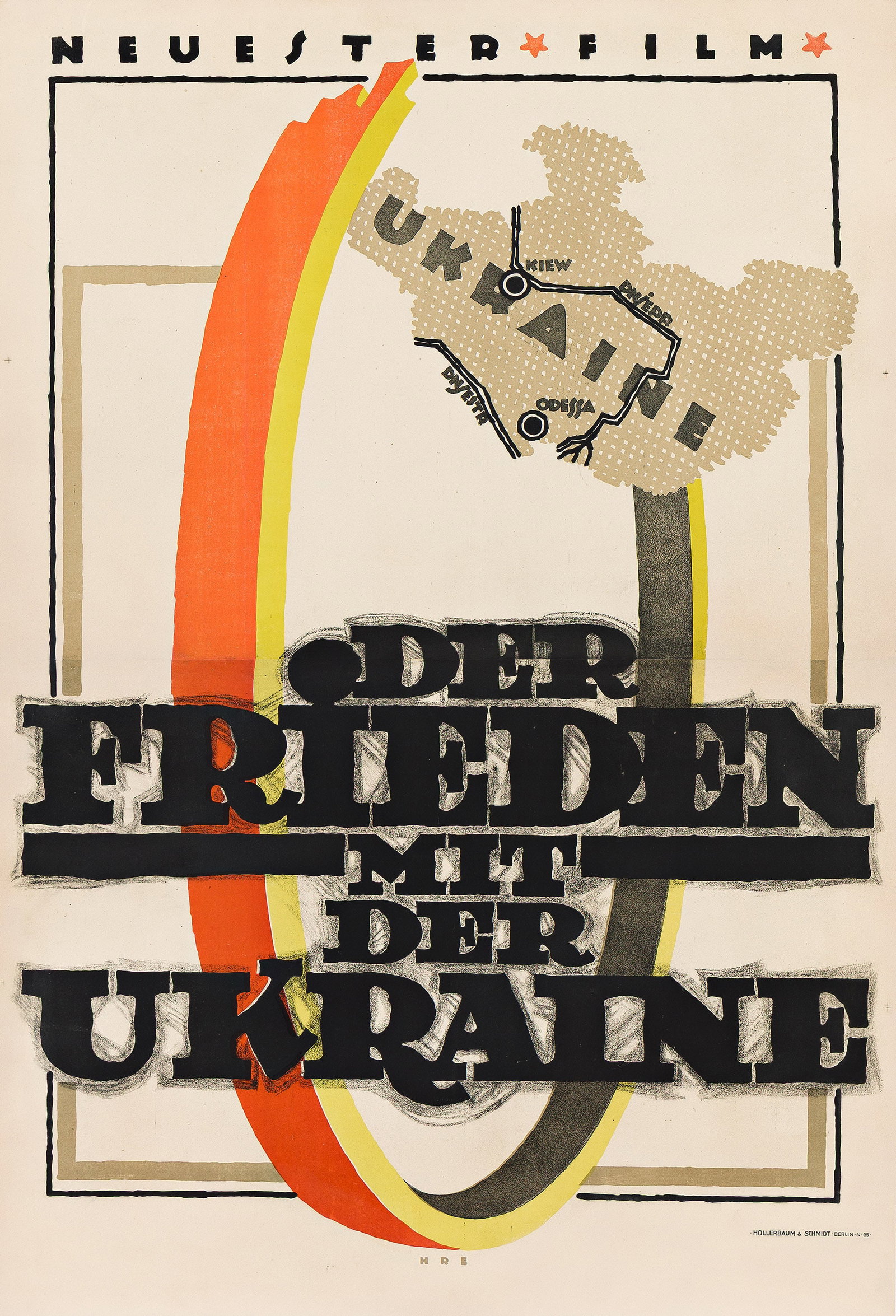 Hans Rudi Erdt, Der Frieden mit der Ukraine. 1918. (1 of 1)