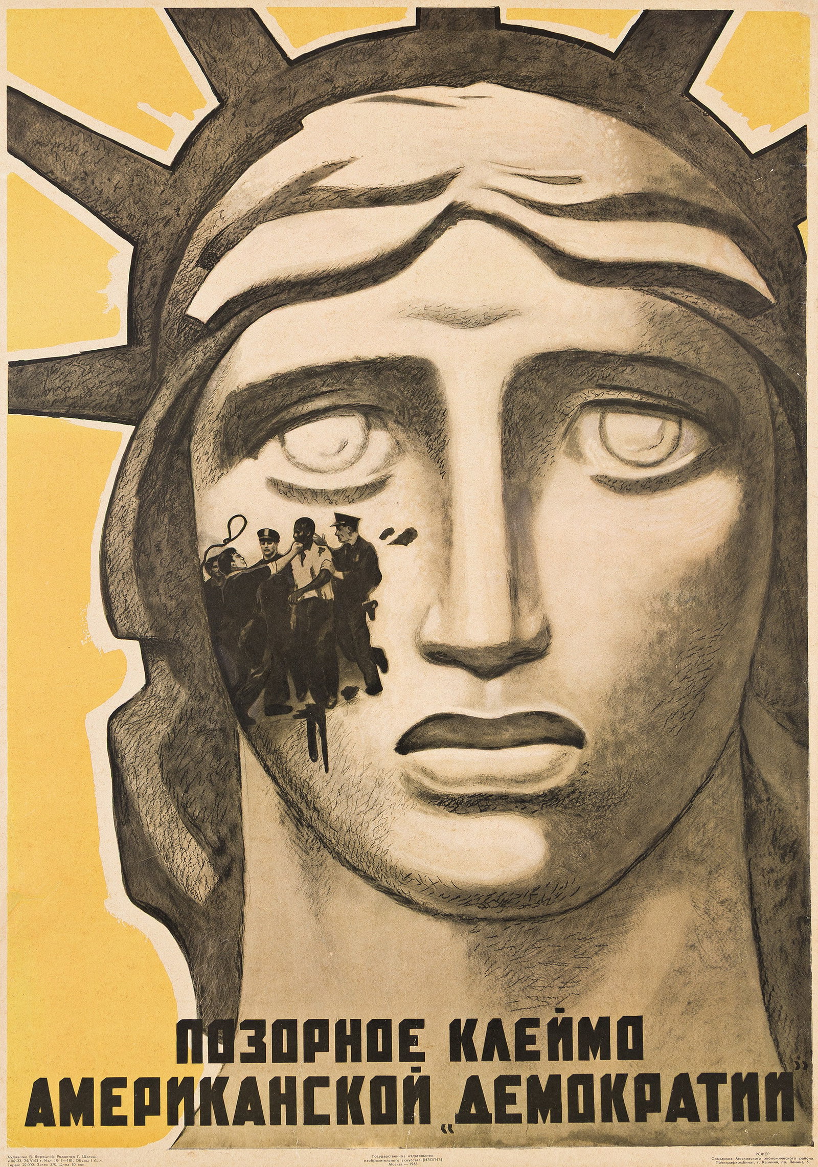 Viktor Koretsky, [The Shameful Stigma of American Democracy]. 1963. (1 of 1)