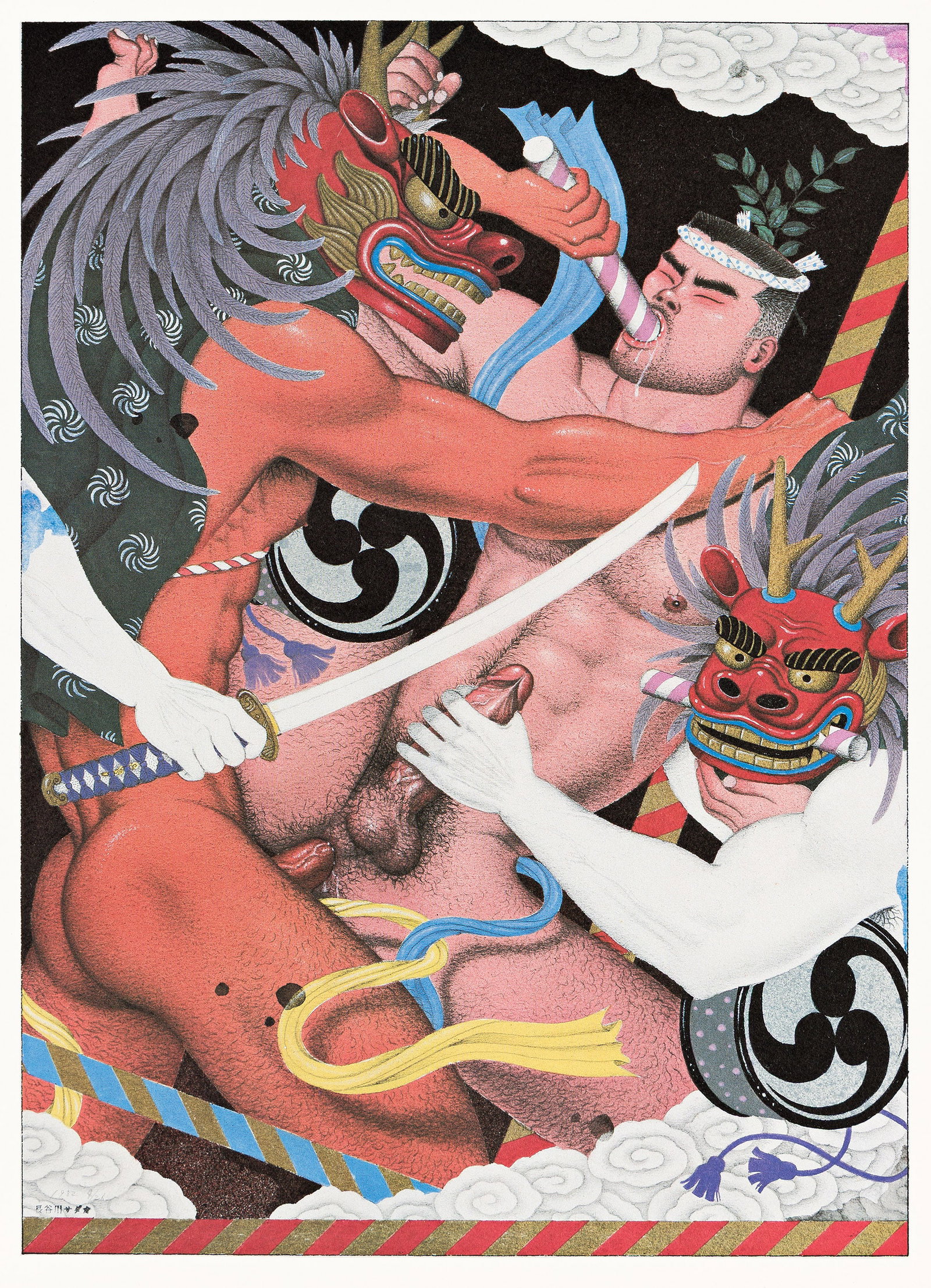 Sadao Hasegawa, Shishi Odorii II-Lion Dance II. 1990. (1 of 1)
