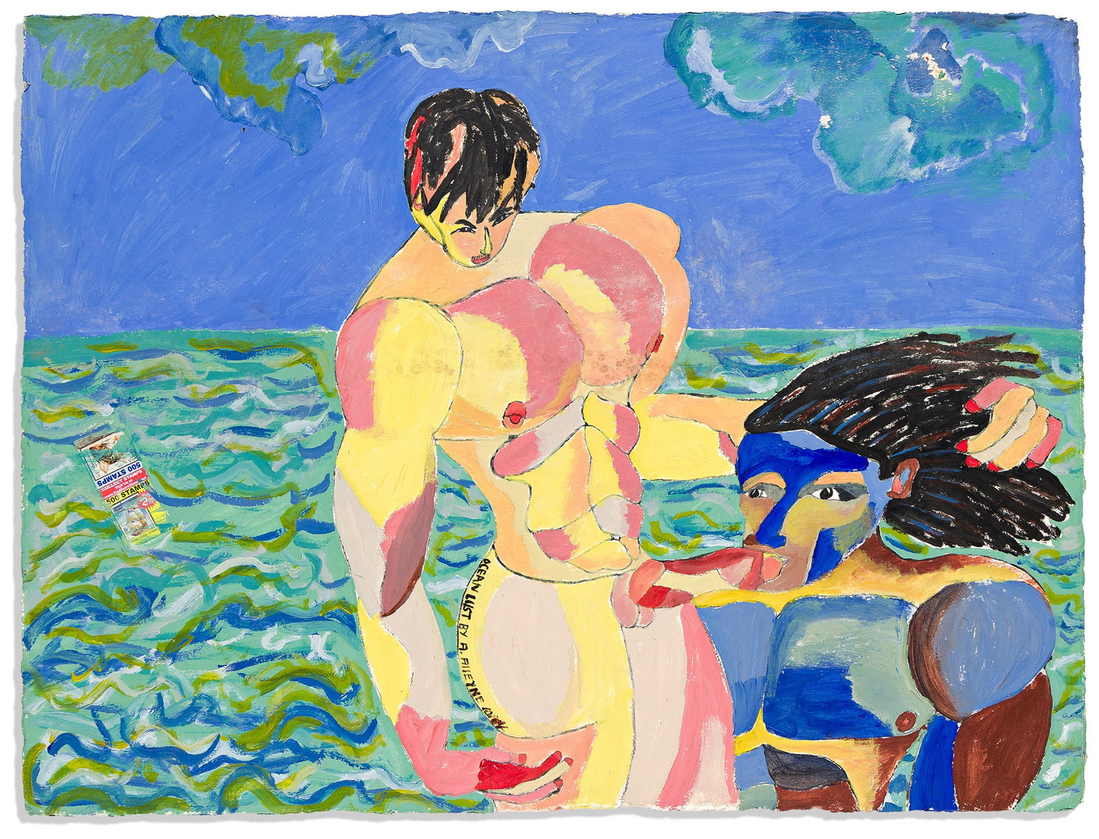 Armando Alleyne, Beach Lust. 2004.: Armando Alleyne (b. 1959) Beach Lust. 2004. Acrylic and collage on rag paper. Signed, titled and dated, lower center. Each: 30 1/4 x 23 in. (76.8 x 58.4 cm.)