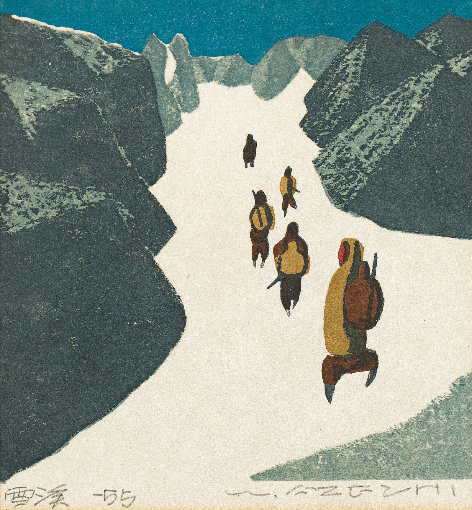 Umetaro Azechi (1902-1999), Two woodblock prints, 1955.: Umetaro Azechi (1902-1999) Two woodblock prints. Color woodcuts, 1955. i) Hakuba Daisetsukei. Signed, titled and dated in pencil, lower margin. ii) Takachicho. Signed, titled and dated in pencil, lowe
