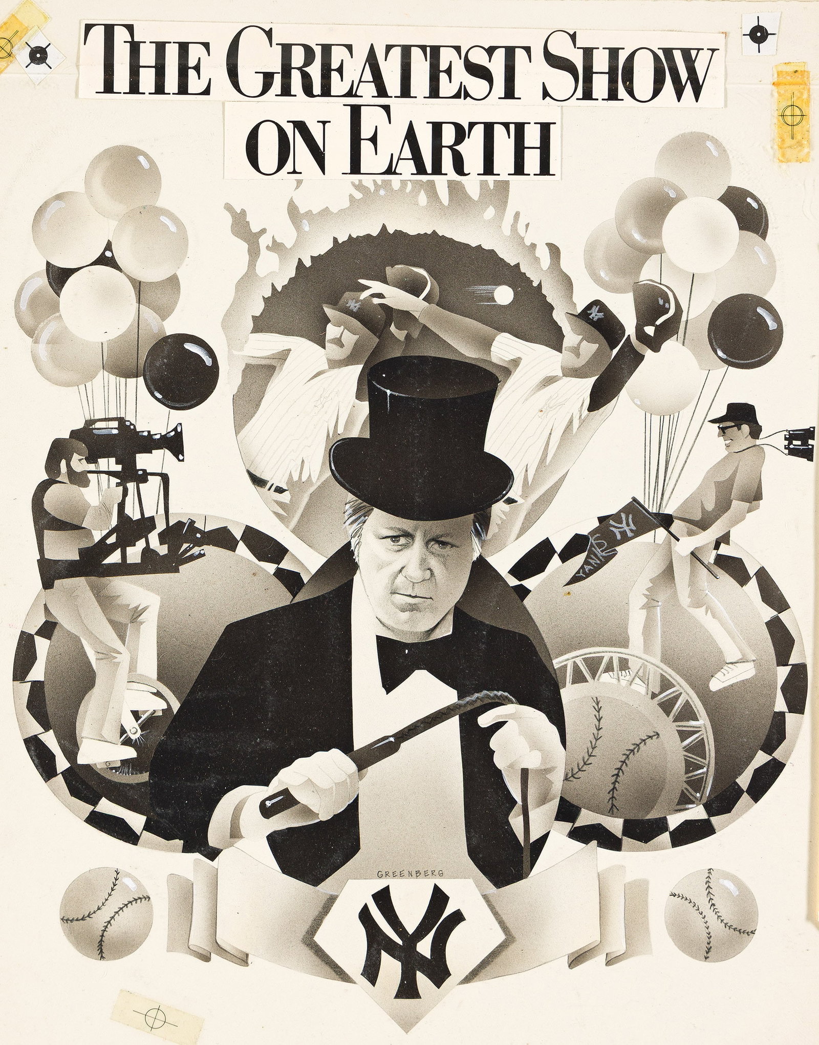 Sheldon Greenberg, The Greatest Show On Earth, Circa 1985. (1 of 2)