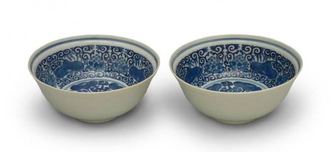 Pair of Chinese Bowls, Tongnian zhi mark (1862-1874): Pair of Chinese Bowls, Tongnian zhi mark (1862-1874) porcelain painted with underglaze cobalt; mark on the bottom; height 6.7 cm, diameter 15 cm