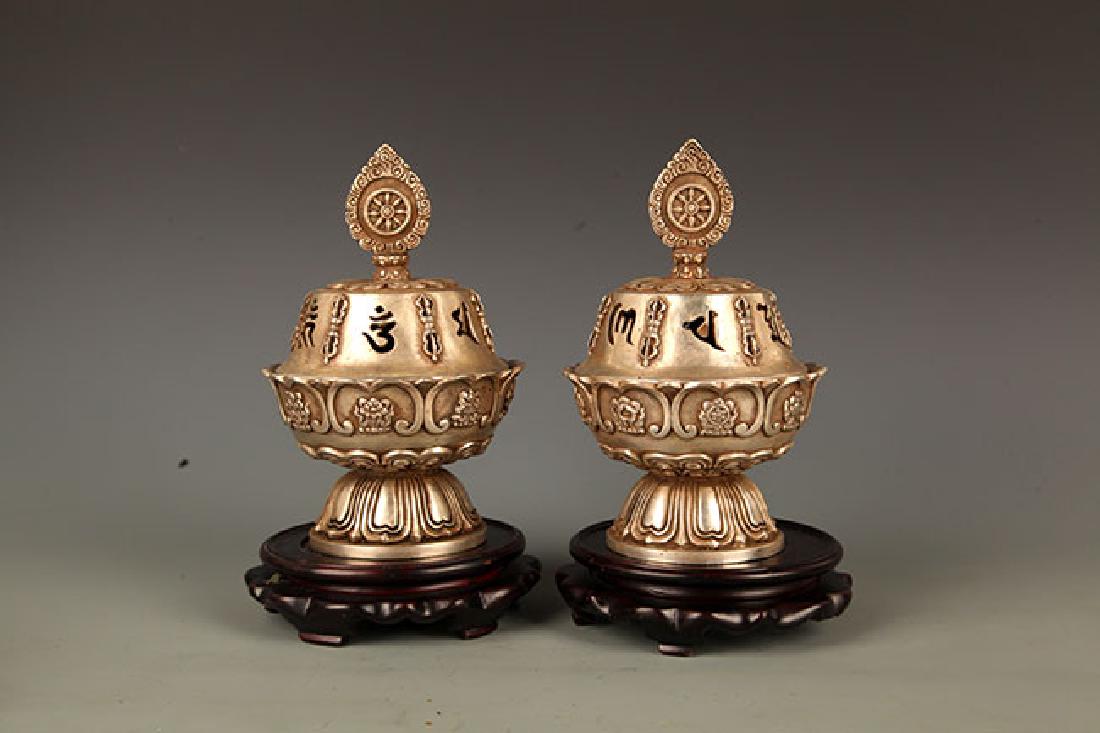 A FINELY CARVED TIBETAN BRONZE AROMATHERAPY (1 of 7)